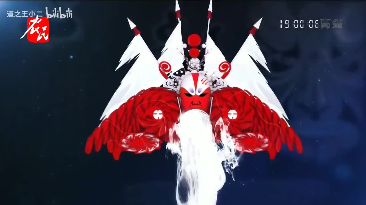 绝对有戏 第八届戏迷票友电视大赛总决赛第二场 20210808