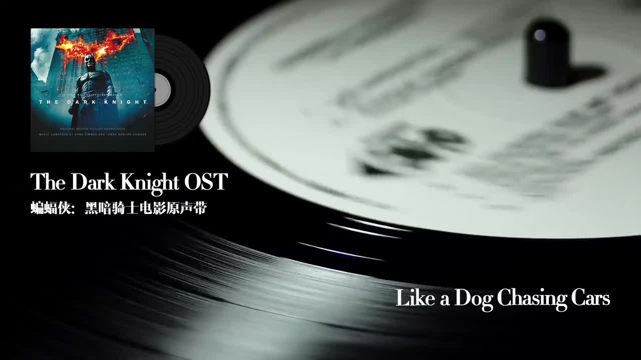 8.Like a Dog Chasing Cars