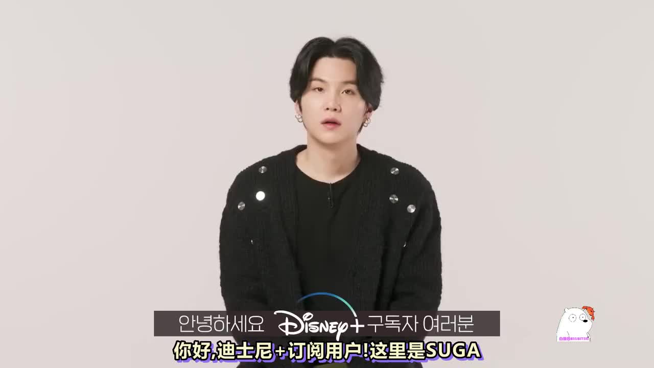 D-DAY路线图【中字】