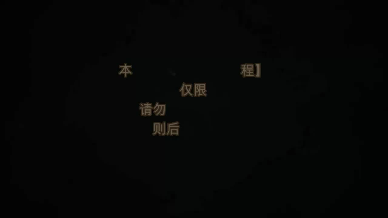 窗口的简单操作