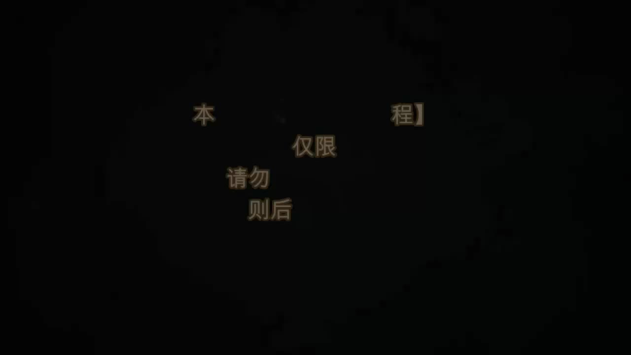 对内存有个初步的印象