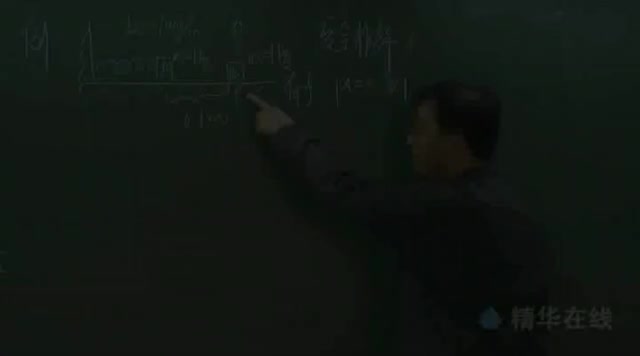 3_2反冲、动量守恒_bilibili