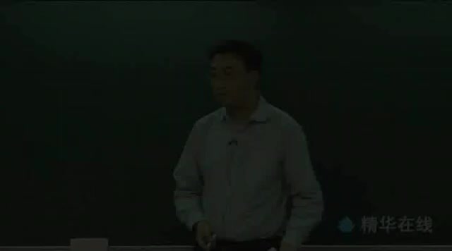 1_1动量守恒定律_bilibili