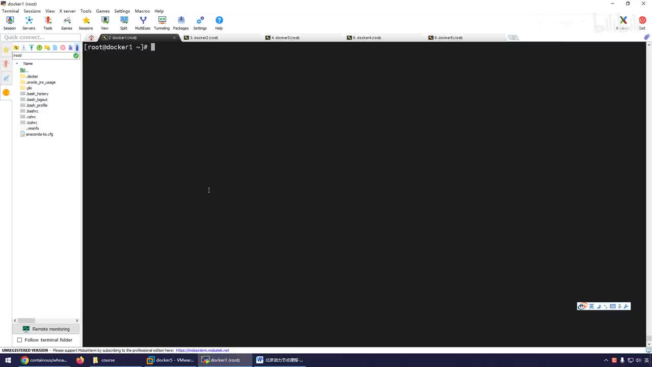 173-task伸缩与容错