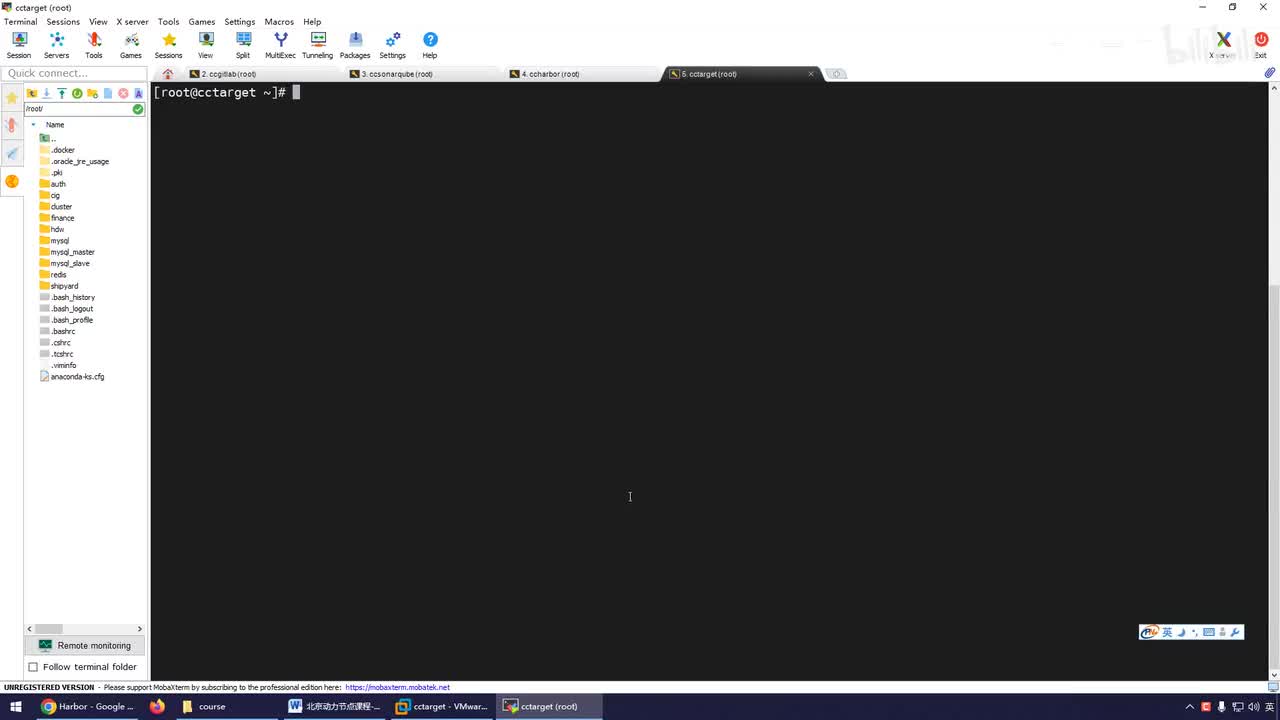 186-Jenkins服务器的安装与配置