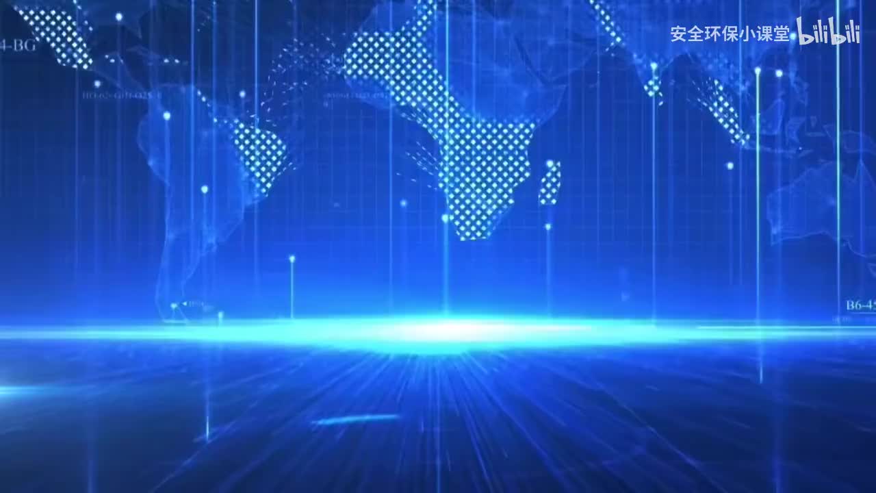 3.消防安全法规基本知识