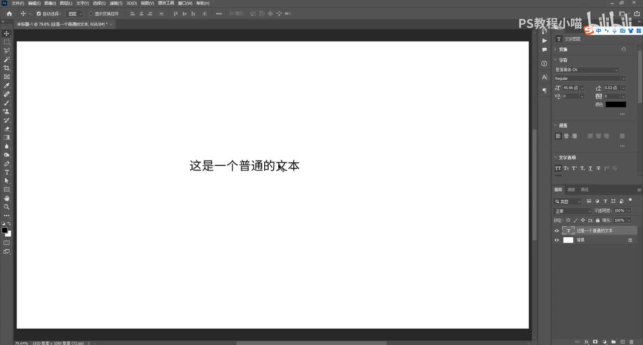 怎么做让人更愿意看的文案