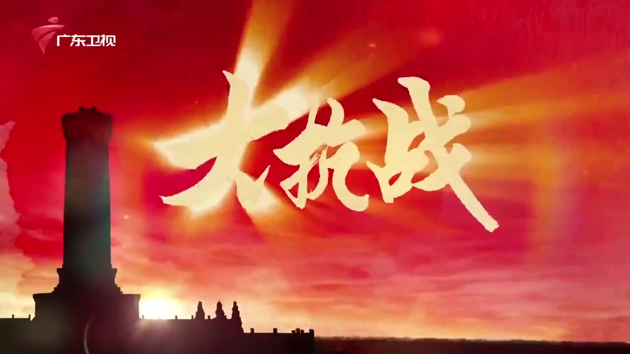 大抗战 第19集 太原会战