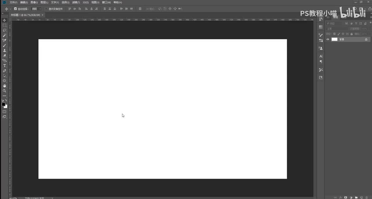 英文真的比中文好看吗？