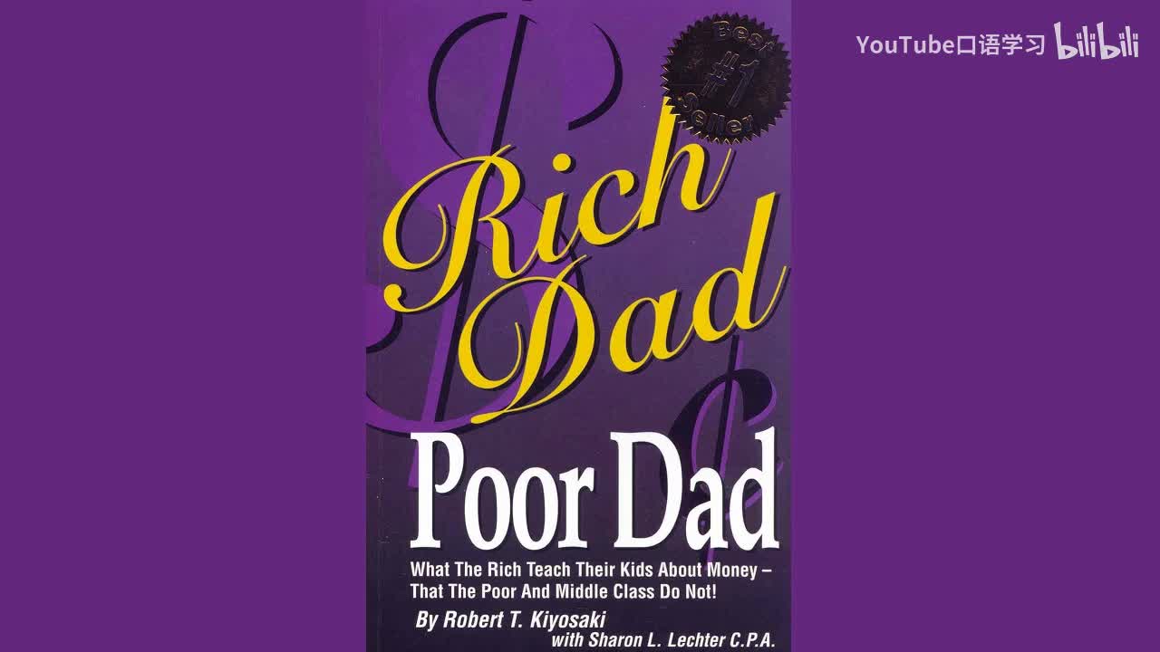 The rich invent money