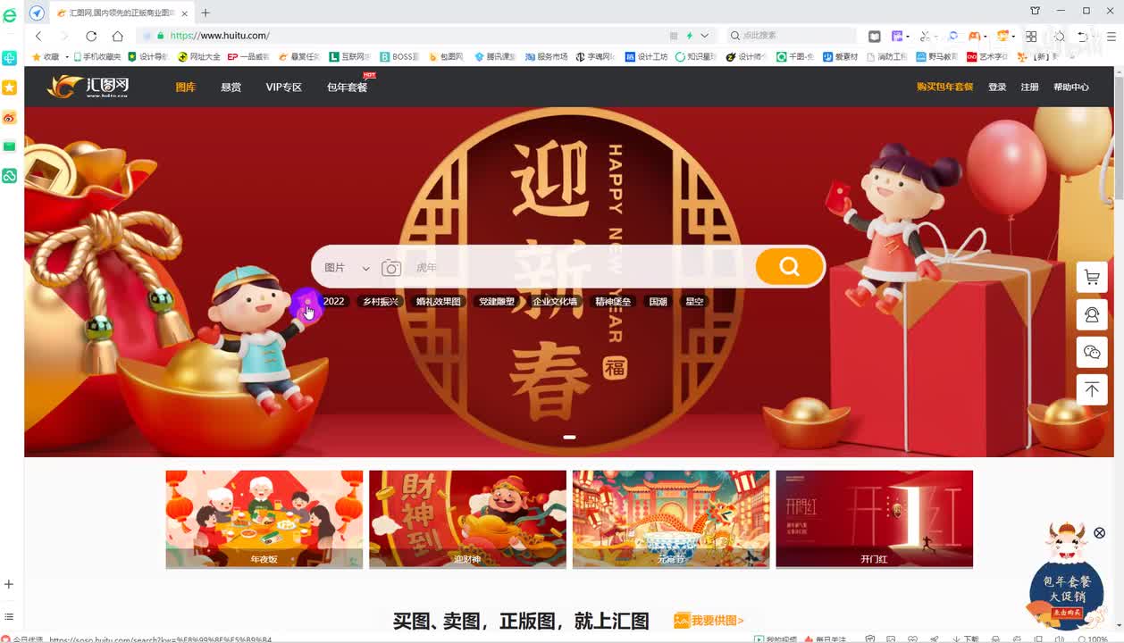 15提高logo过稿率