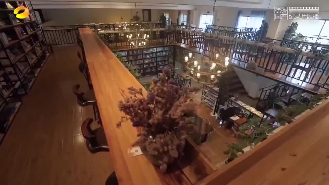 6.《书店与菜市场》 第6集 昆明篇（下）