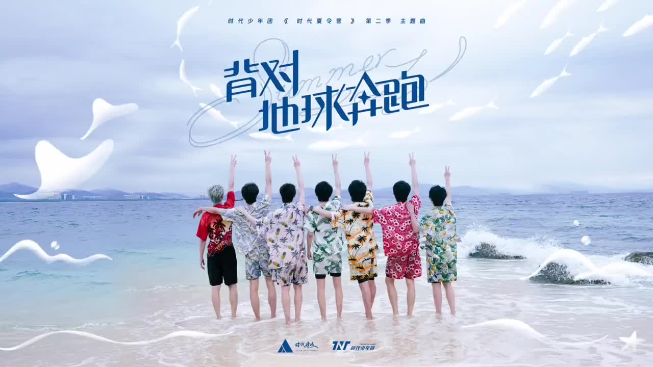 02：海岛病院之谜