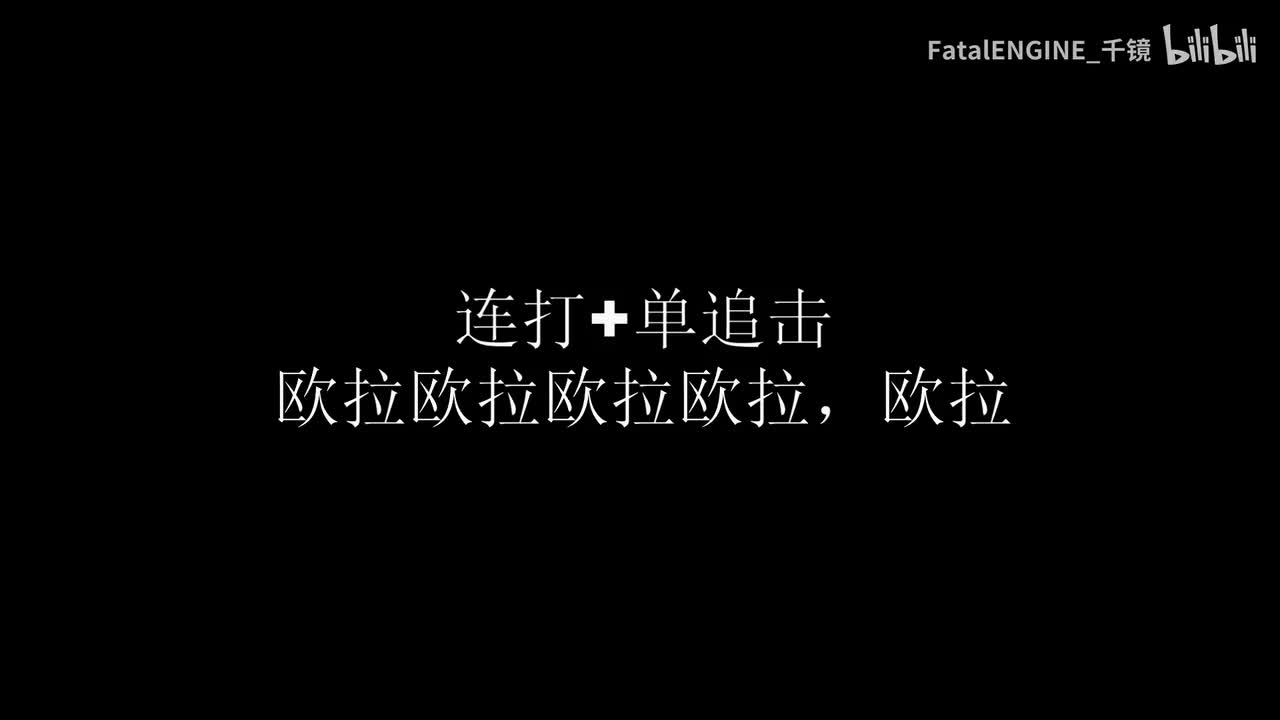 徐伦(泽城美雪)