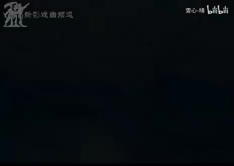 059京剧片段-凤氏彝兰-唱段欣赏