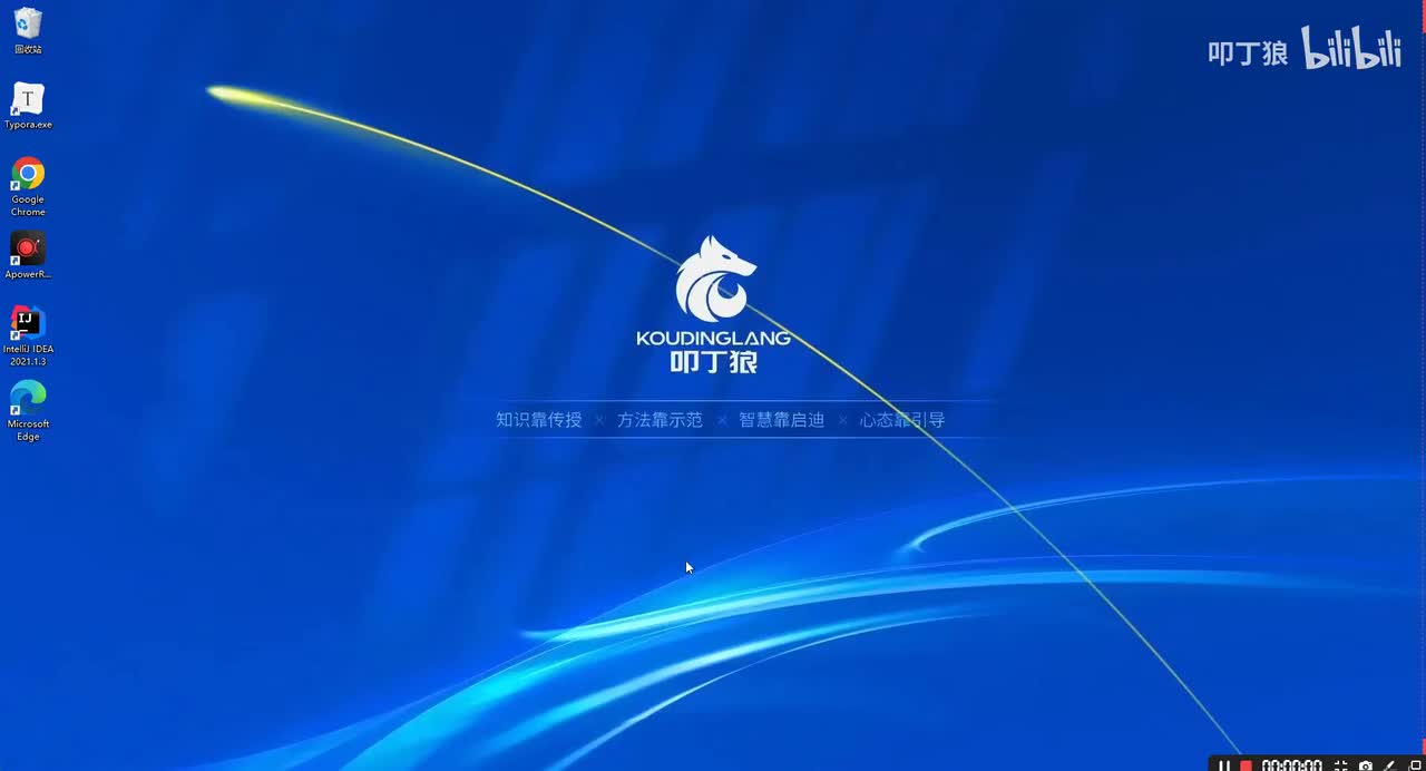 15-Java9-接口中的私有方法