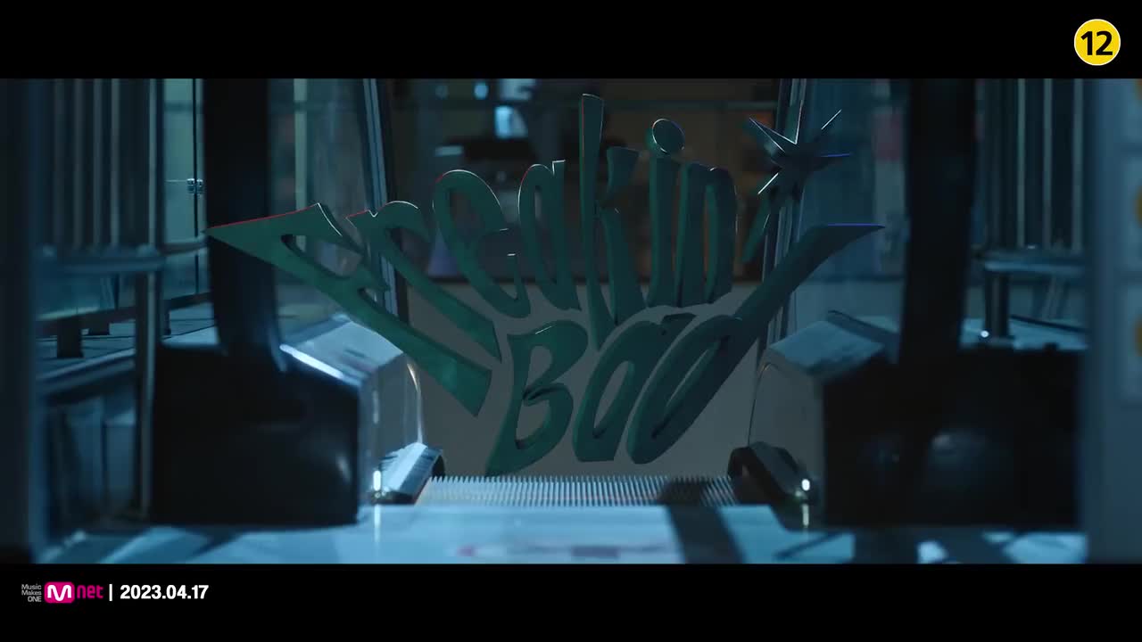 Freakin' Bad