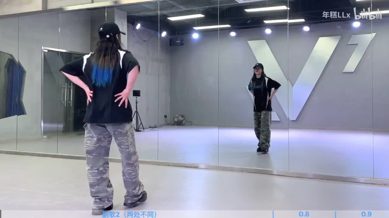 副歌2（讲解+数拍+0.8+0.9）