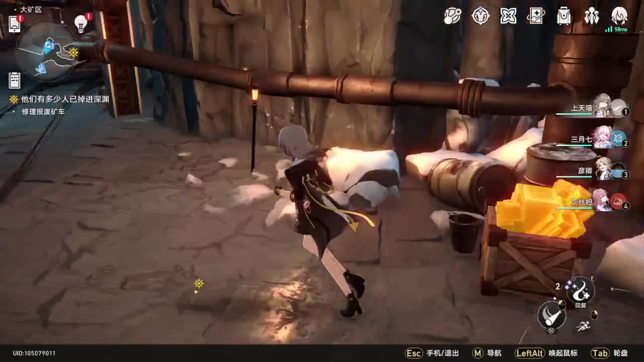 【1.0雅利洛篇】 他们有多少人已掉进深渊