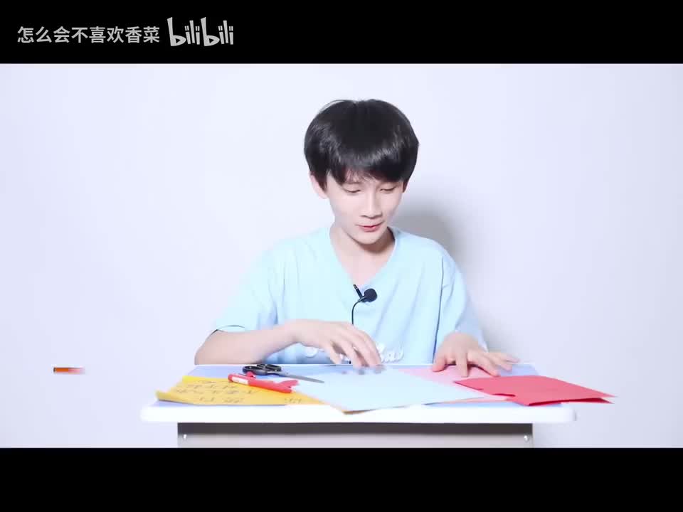 快问快答（蓝色糖果）