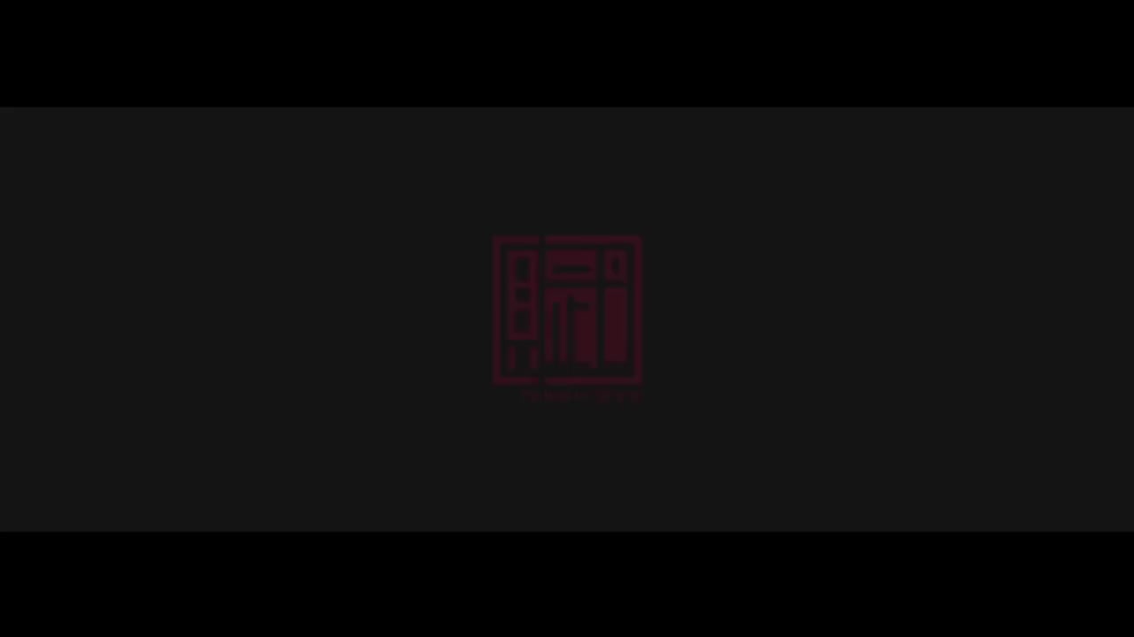 味道 (feat. Zion.T & Crush) 《JTW西游记》