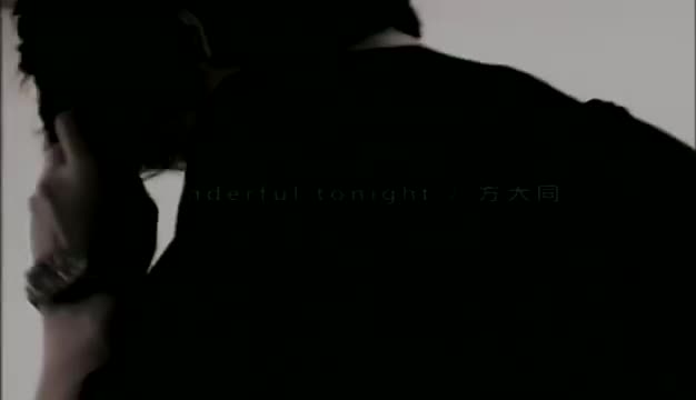 Wonderful Tonight 《可啦思刻》