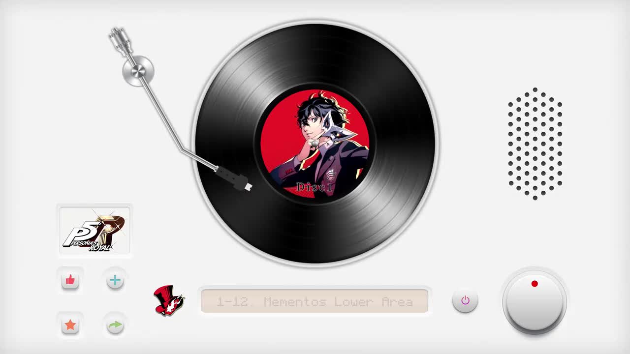 1-12. Mementos Lower Area