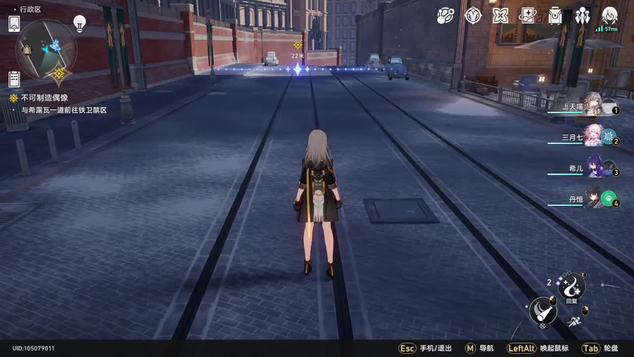 【1.0雅利洛篇】不可制造偶像