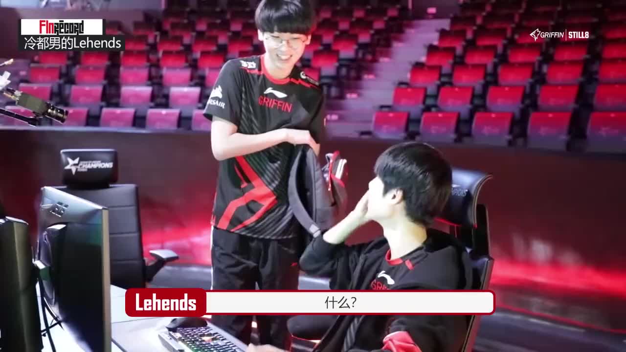 FinRecord EP.25(多兰cut)