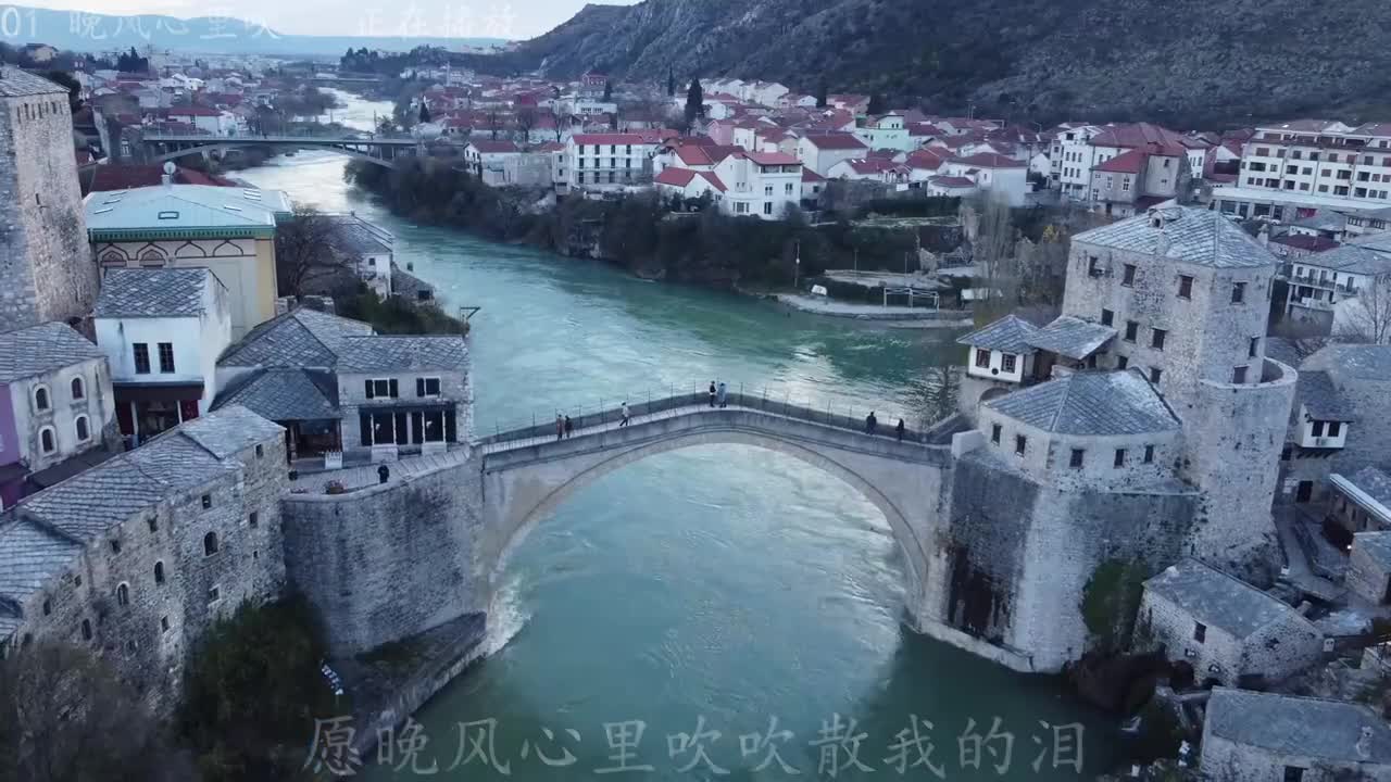 《晚风心里吹》