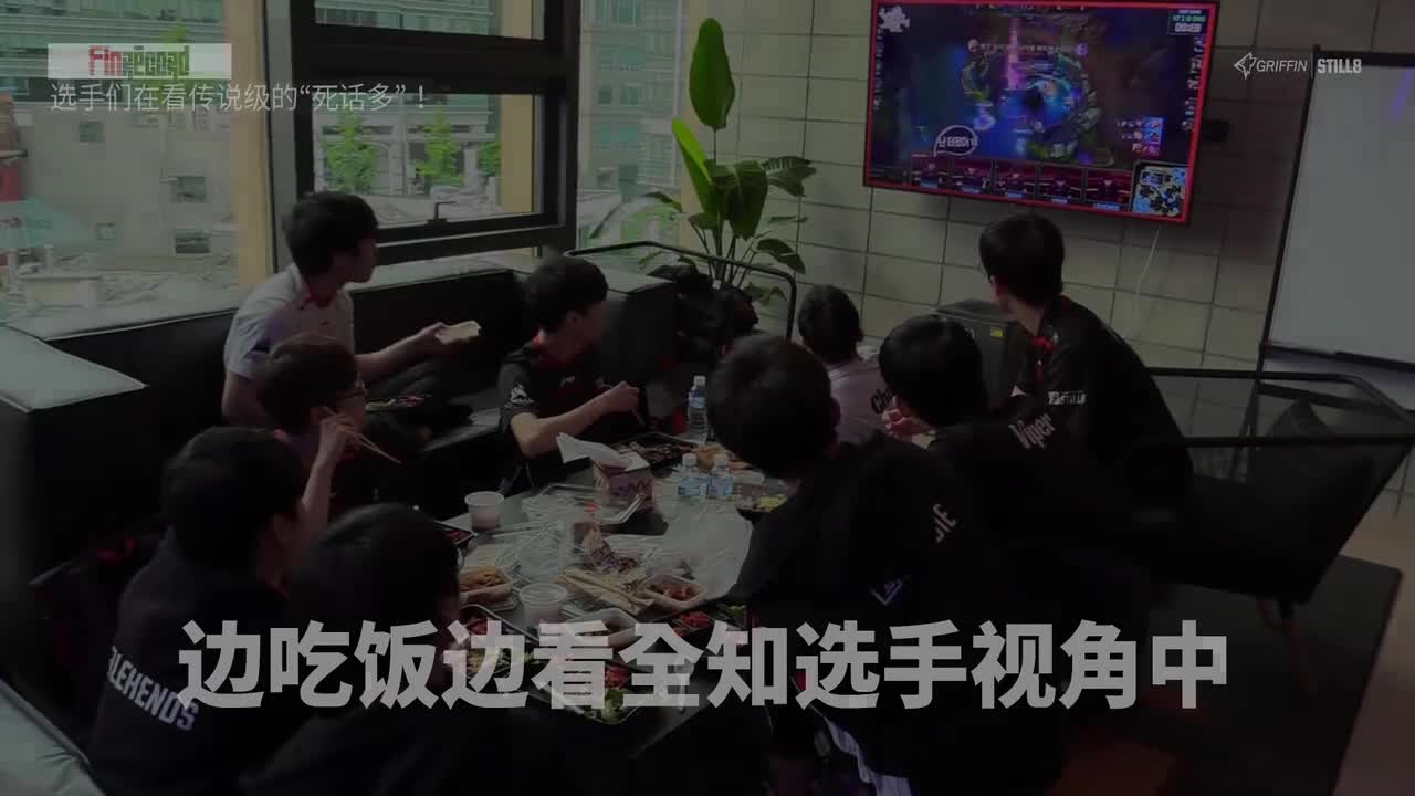 FinRecord第15期（多兰cut）