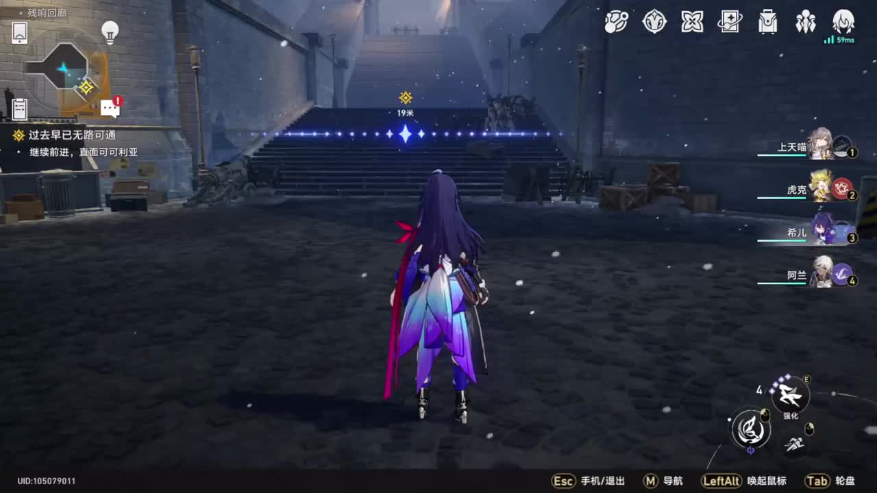 【1.0雅利洛篇】 这里的黎明……（可可利亚BOOS战）