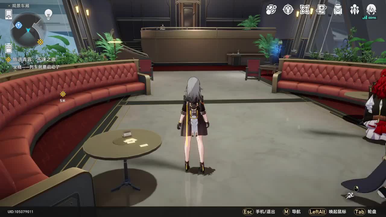 【1.0仙舟罗浮篇】 旅进青霄，不速之邀