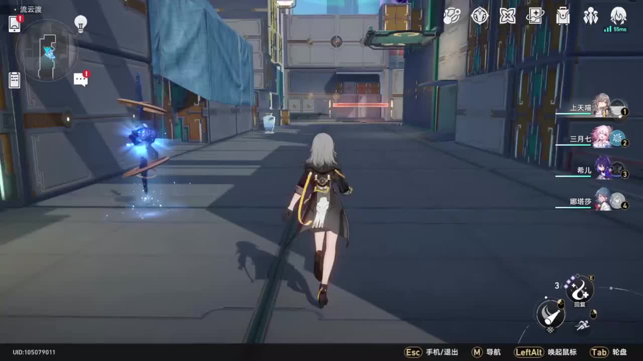 【1.0仙舟罗浮篇】行遏流云，身入魔阴