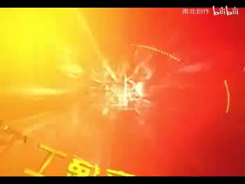 曲剧《薛连登赶考》6