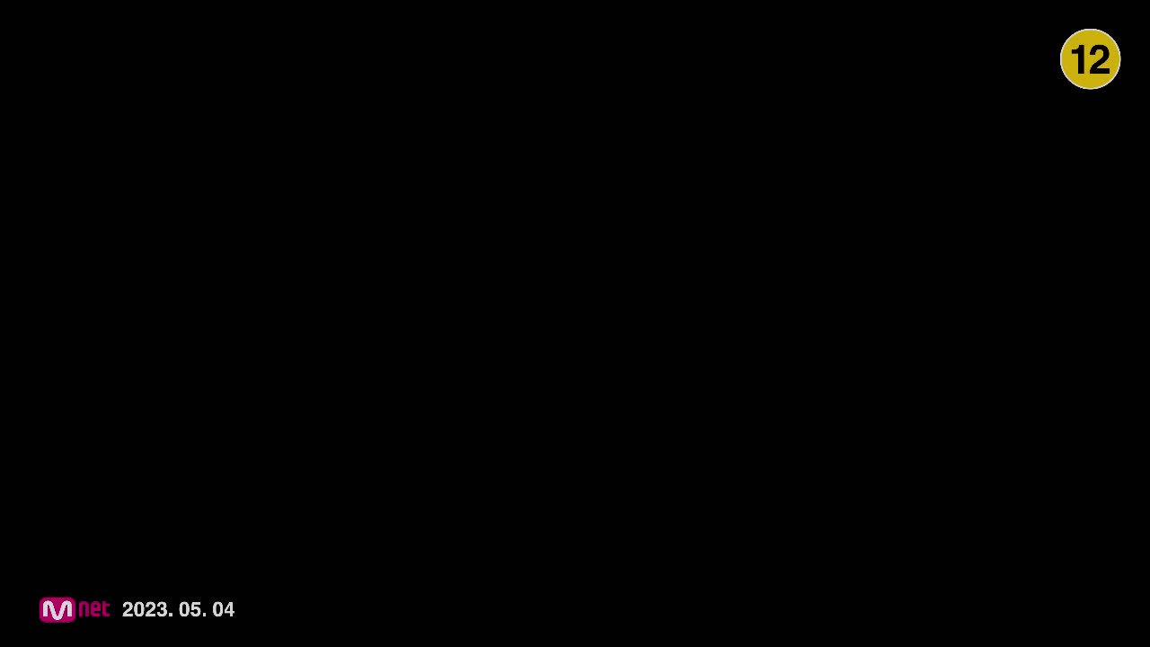 aespa - Thirsty (Track Video)