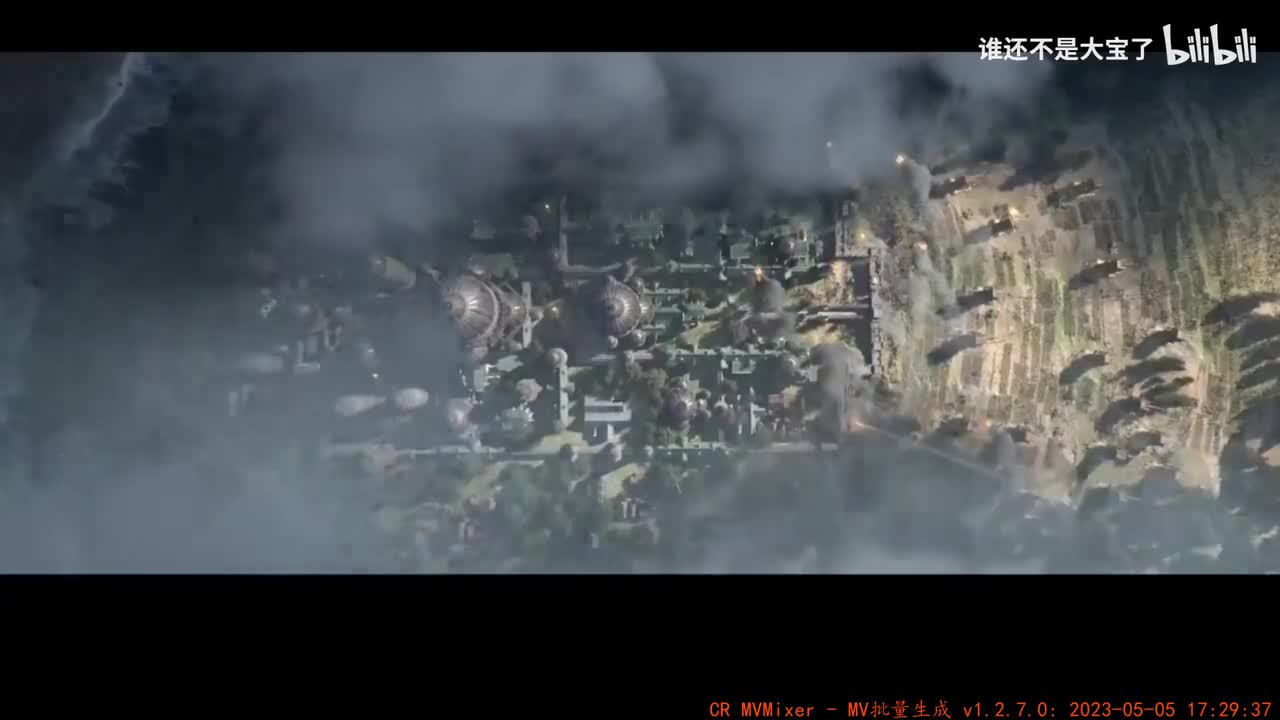 32. John Dreamer - Rise - Epic M