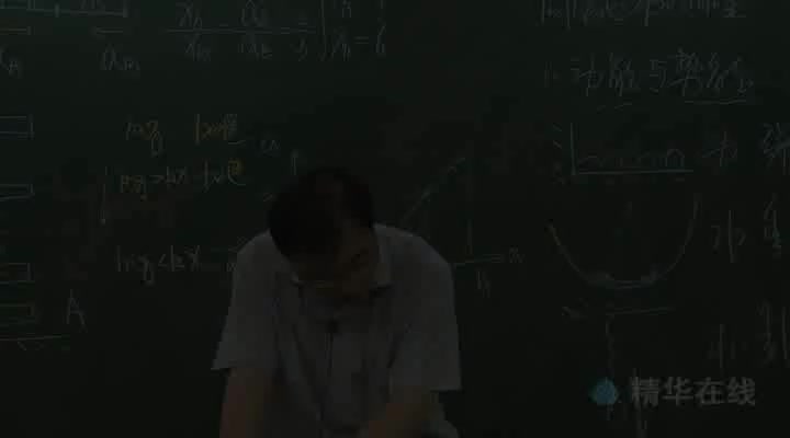 6_2机械振动（二）——简谐振动