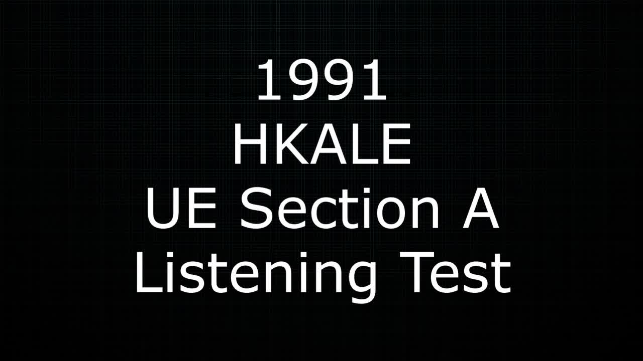 UE LIstening 1991