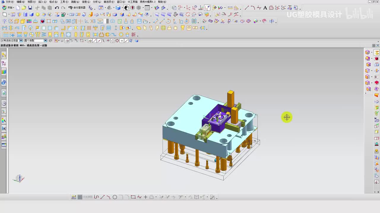 UG注塑模具设计：一出二产品模坯制作技巧、后模运水的设计