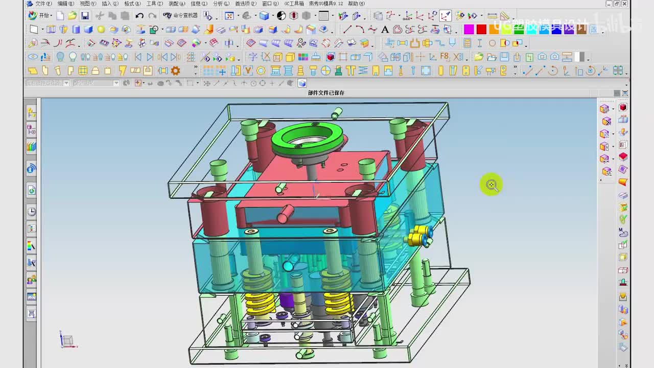 UG注塑模具设计：整套模具完成