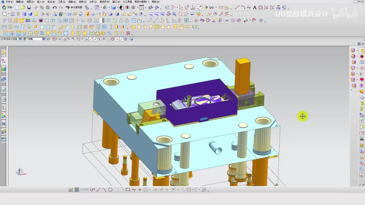 UG注塑模具设计：前模滑块的原理及设计（2）
