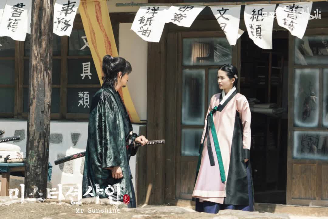 不流泪的日子-金润雅