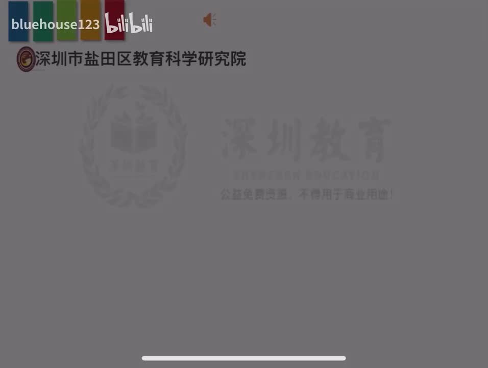 小学英语四年级第四模块第十一单元第四课时