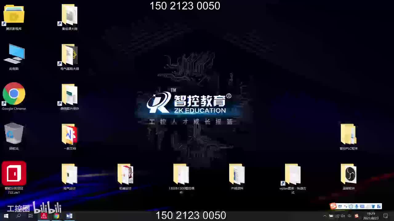 B1.元器件3D数据来源