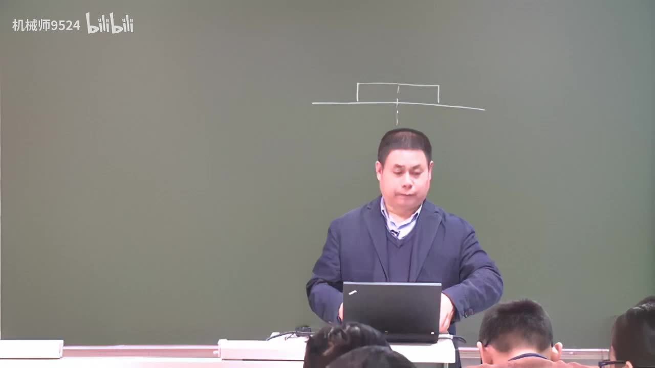 0034-地基的最终沉降量计算（2）_1280x720