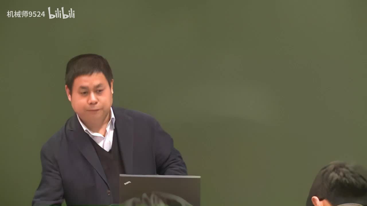 0045-土的抗剪强度指标（1）_1280x720