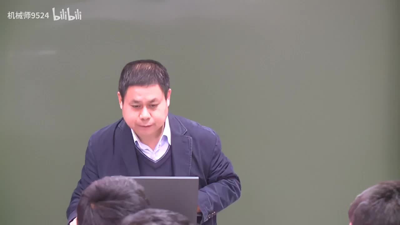 0038-习题课3：土的压缩性和地基沉降计算_1280x720