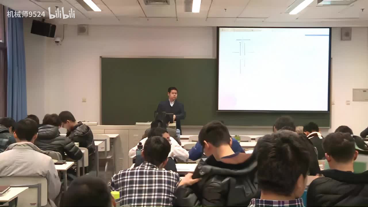 0044-土的抗剪强度的测定试验（2）、应力路径与破坏主应力线_1280x720