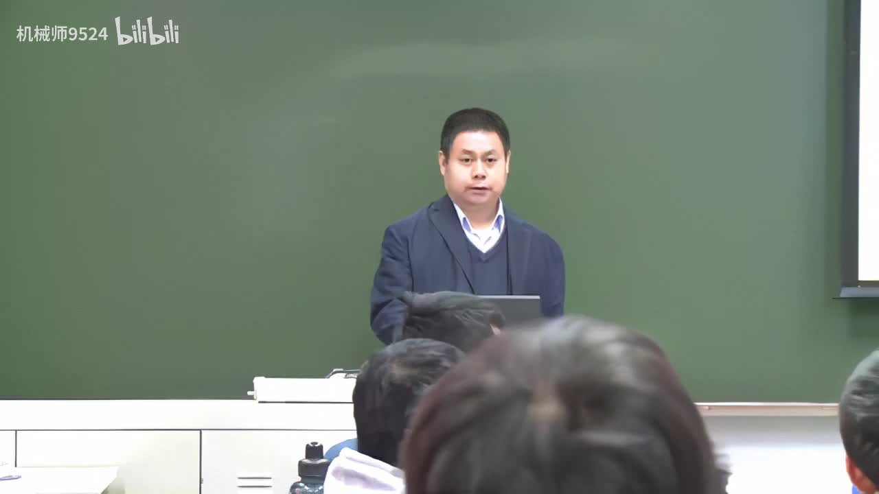 0037-第三次小测验答案讨论_1280x720